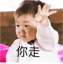 你走（宋民国）（你走（宋民国））