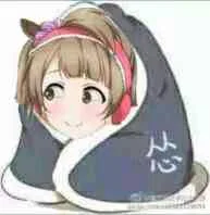 萝莉怂妹（萝莉怂妹）