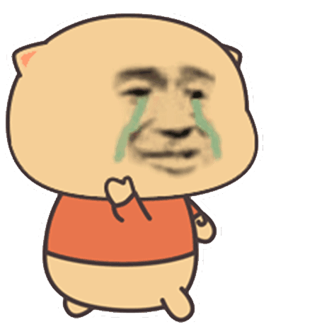 再见啦（再见啦）