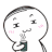 甩头发（甩头发）