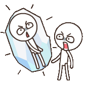 冷死了（冷死了）