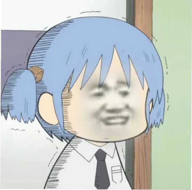 嘿嘿（嘿嘿）