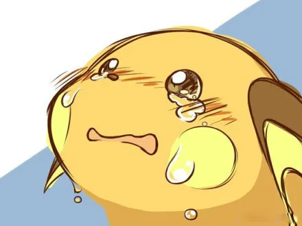 （未命名表情包）