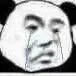 哭了我（哭了我）