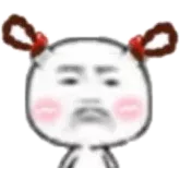扎辫子的小人（扎辫子的小人）