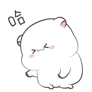 哈哈哈哈（哈哈哈哈）