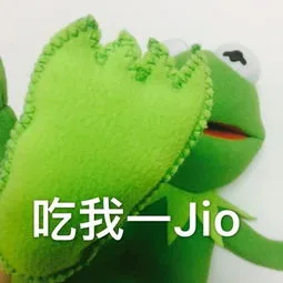 吃我Jo（吃我Jo）