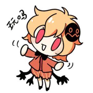 行吗？（行吗？）