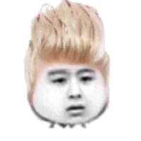 我为什么长得这么帅气 ？（我为什么长得这么帅气 ？）