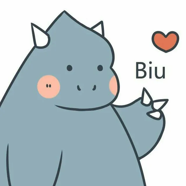 Biu（Biu）