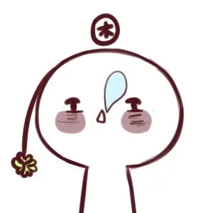 睡觉了，鼻子都吹起了泡泡（睡觉了，鼻子都吹起了泡泡）