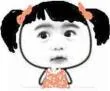 短辫子妹子（短辫子妹子）