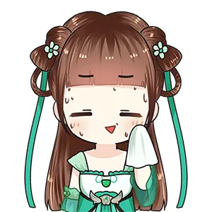 擦汗了（擦汗了）