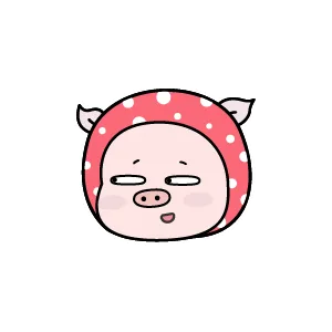 歪脑袋（歪脑袋）