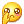 再见啦（再见啦）