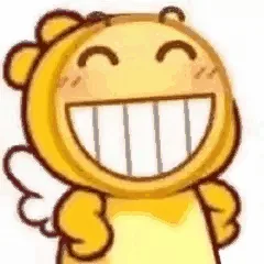 嘻嘻，我笑了（嘻嘻，我笑了）