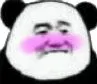 脸紫了（脸紫了）