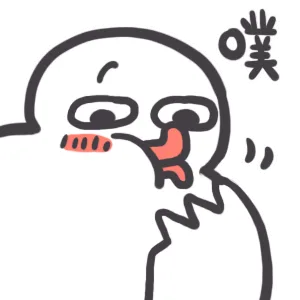 噗（噗）