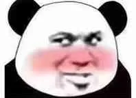 脸红了（脸红了）