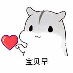宝贝早（宝贝早）