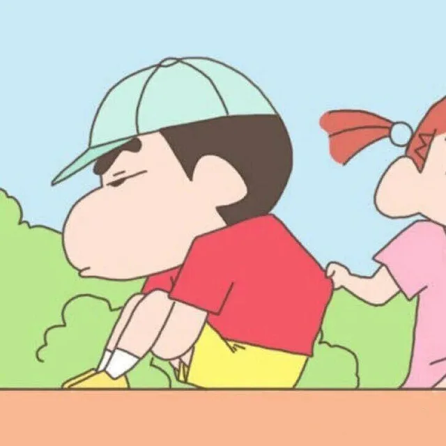 小新生气（小新生气）