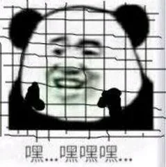 嘿..嘿嘿嘿（嘿..嘿嘿嘿）