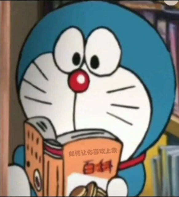 我要学习文化知识（我要学习文化知识）