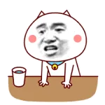 拍桌子（喝多）（拍桌子（喝多））