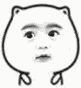 笑了（笑了）