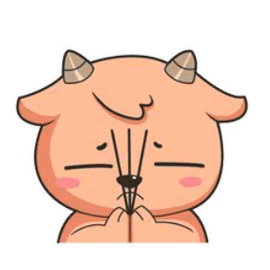 烧香了（烧香了）