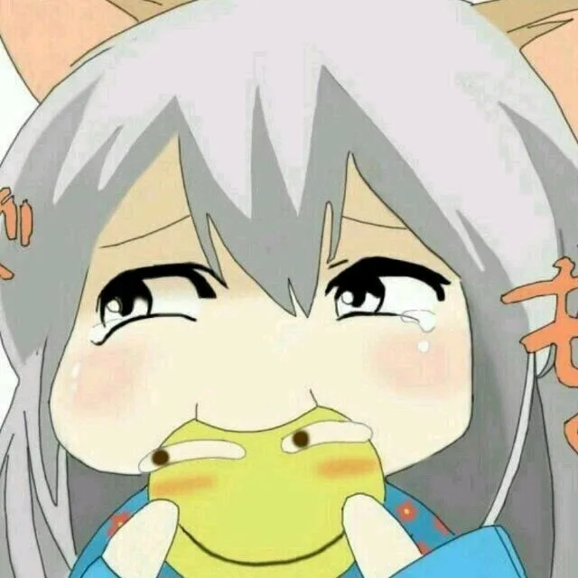 哭成狗了哦（哭成狗了哦）