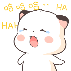 哈哈哈哈（哈哈哈哈）