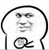 吃惊（吃吃吃）（吃惊（吃吃吃））