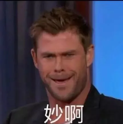 妙匪（妙匪）