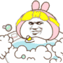 洗澡啦（洗澡啦）
