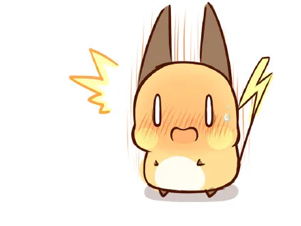 （未命名表情包）