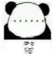 没脸见人了（没脸见人了）