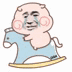 骑马马了（骑马马了）