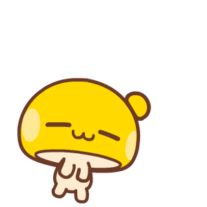 嗯呐（嗯呐）