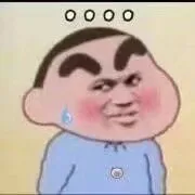 无语小新（无语小新）
