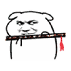 吹笛子（吹笛子）