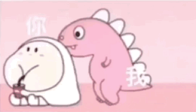 合二为一（合二为一）