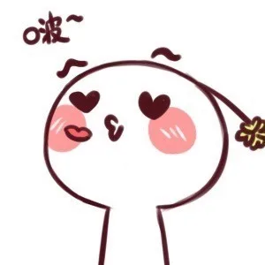 啵~（啵~）