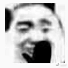 嘿嘿（嘿嘿）