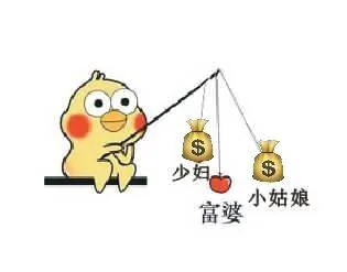 少妇富婆小姑娘（少妇富婆小姑娘）