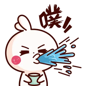 噗！（噗！）
