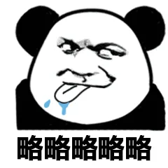 略略哜略略（略略哜略略）