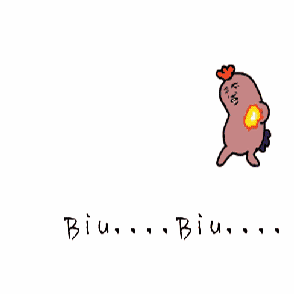 biu biu biu（biu biu biu）