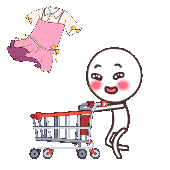 买衣服啦（买衣服啦）