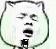 啊。。。（啊。。。）